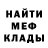 ГЕРОИН гречка Alex Borshchenko