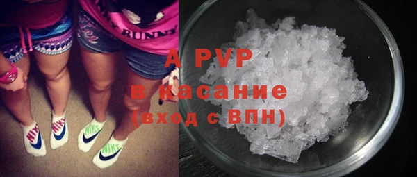 метадон Верея