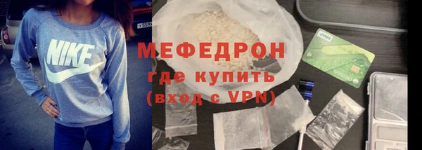 СК Покровск