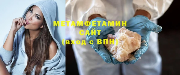 метадон Верея