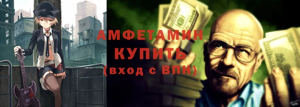 метадон Верея