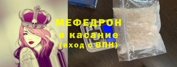 jwh Семикаракорск