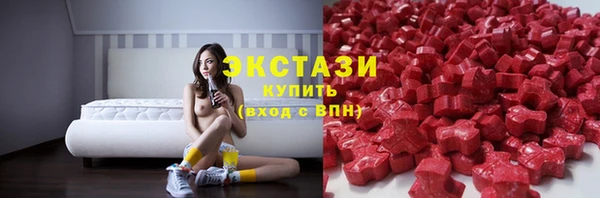 марки nbome Верхний Тагил