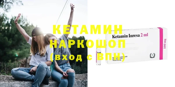 прущий лед Семилуки