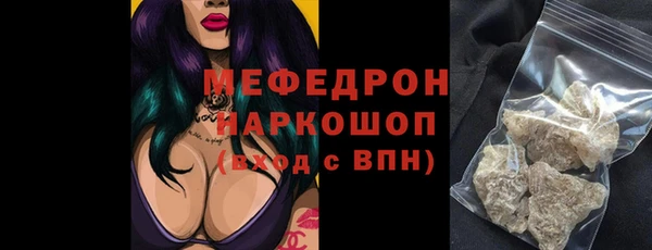 марки nbome Верхний Тагил