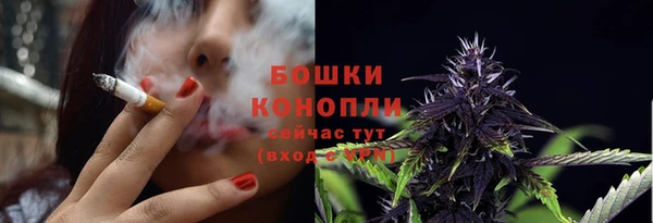 марки nbome Верхний Тагил