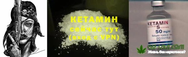 твердый Покачи