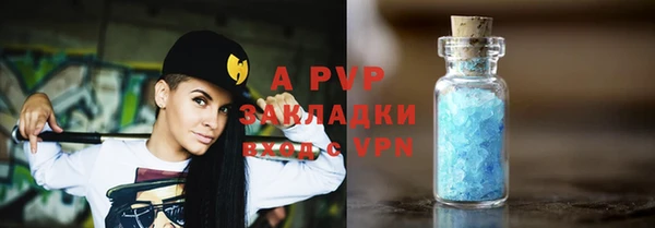 марки nbome Верхний Тагил