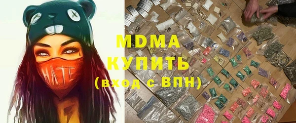 метадон Верея