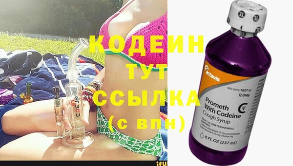 метадон Верея
