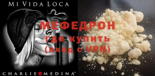 метадон Верея