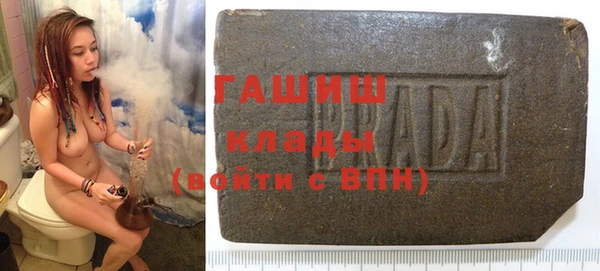 твердый Покачи