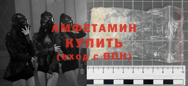 прущий лед Покров