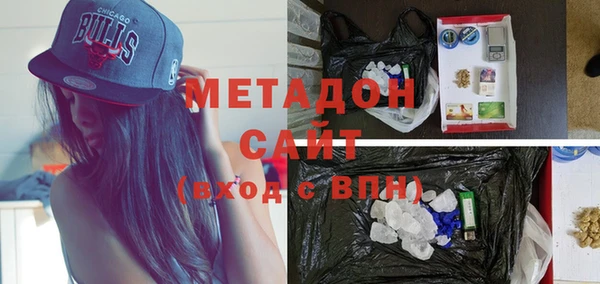 марки nbome Верхний Тагил