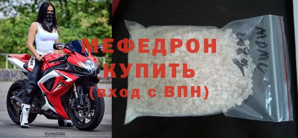 метадон Верея