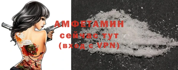 марки nbome Верхний Тагил