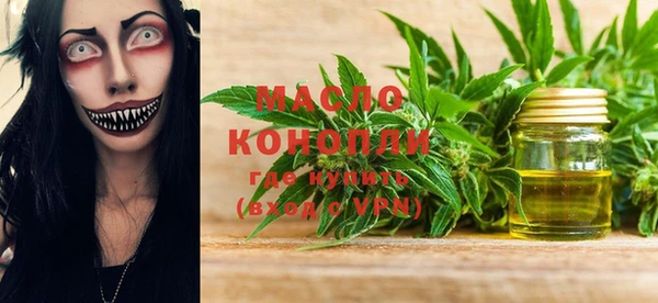 марки nbome Верхний Тагил
