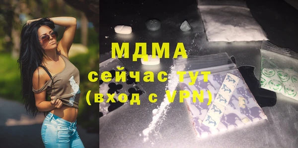 метадон Верея