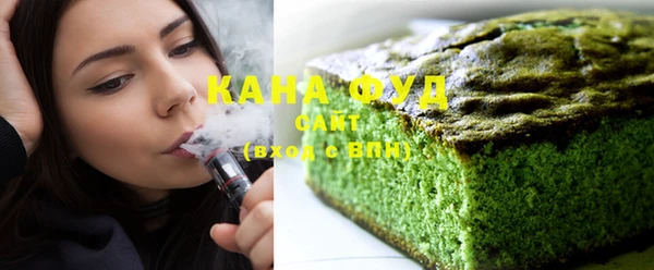стафф Верхнеуральск